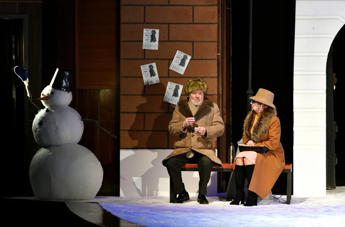 Билеты на Джек в Уфе 20 декабря 2025