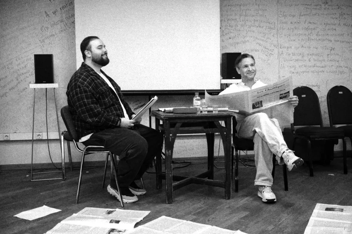 Билеты на Психопаты 26 янв 2026 Уфа