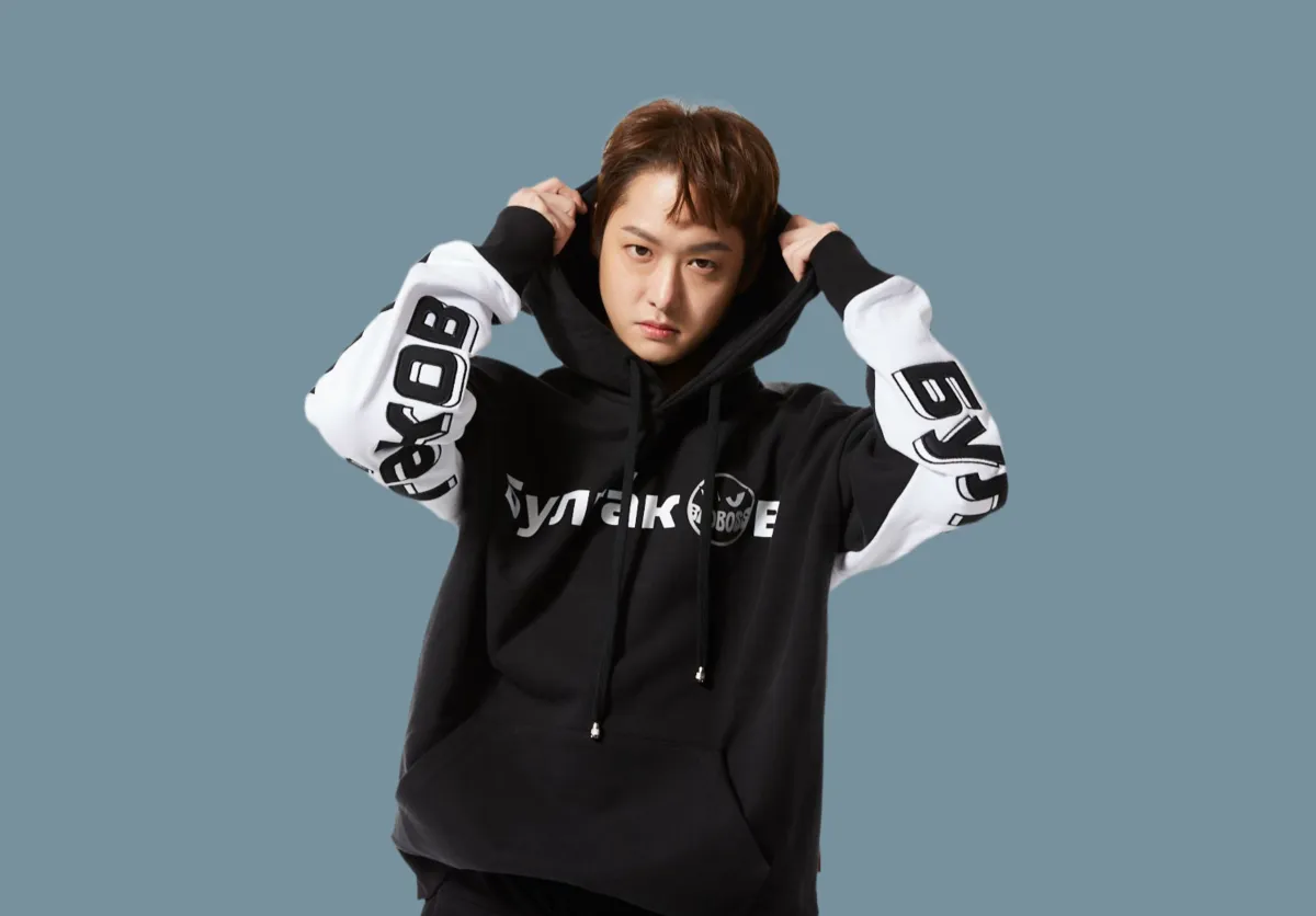 Билеты на концерт Шин Джихо в Уфе 27 янв...