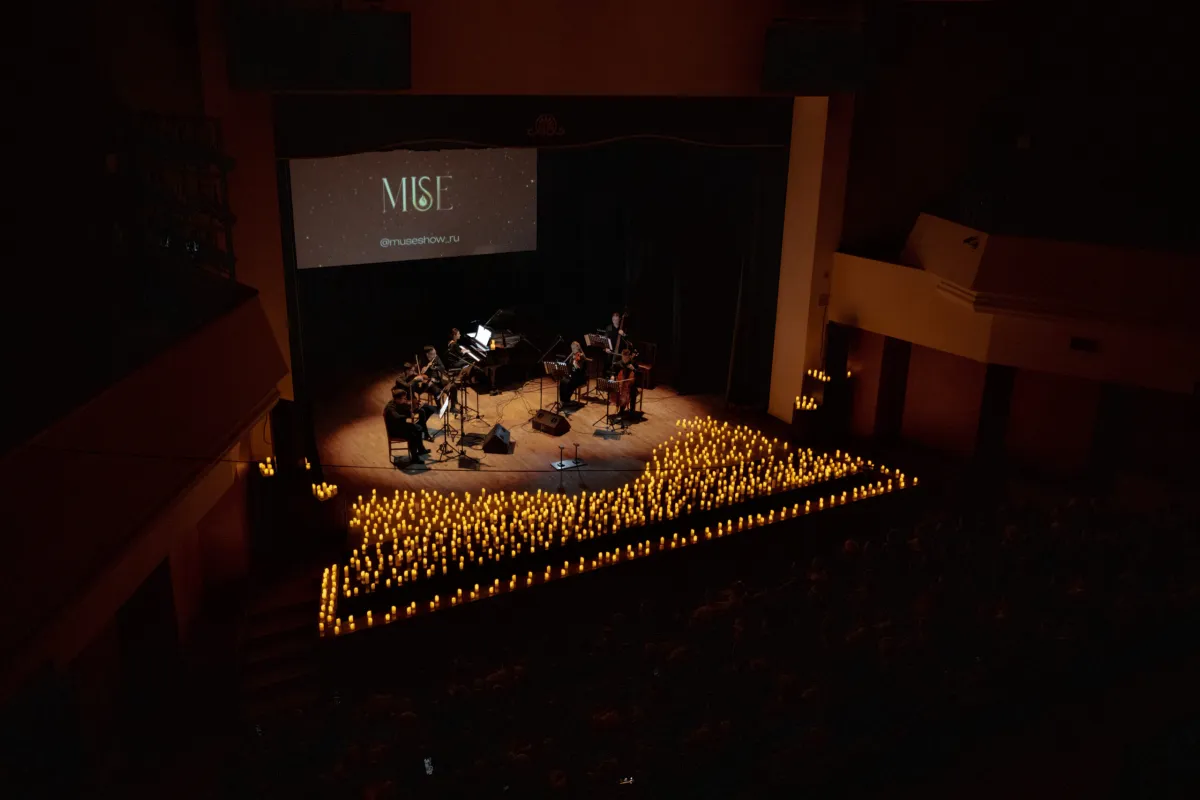 Билеты на Оркестр Muse: Гарри Поттер в Уфе 07 янв 2026