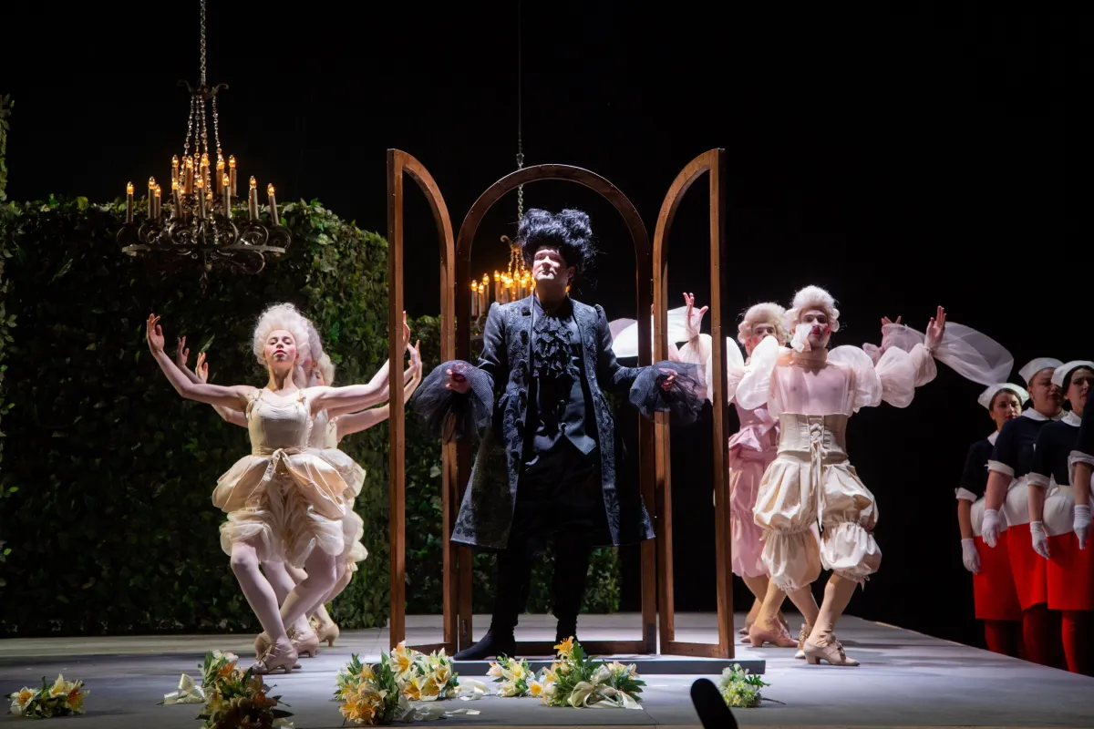 Билеты на Свадьбу Фигаро 21 фев 2026 Петрозаводск