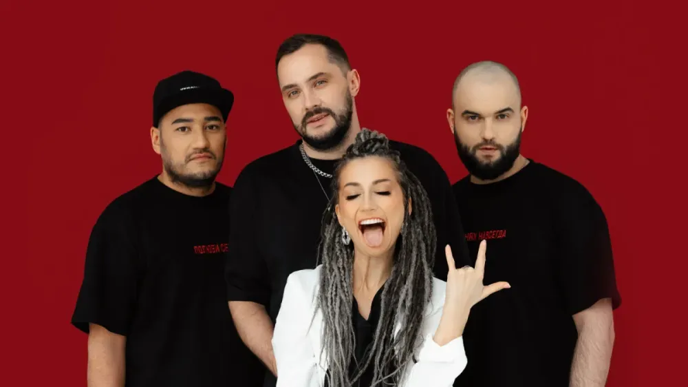 Билеты на Мураками во Владимире 3 янв 2026