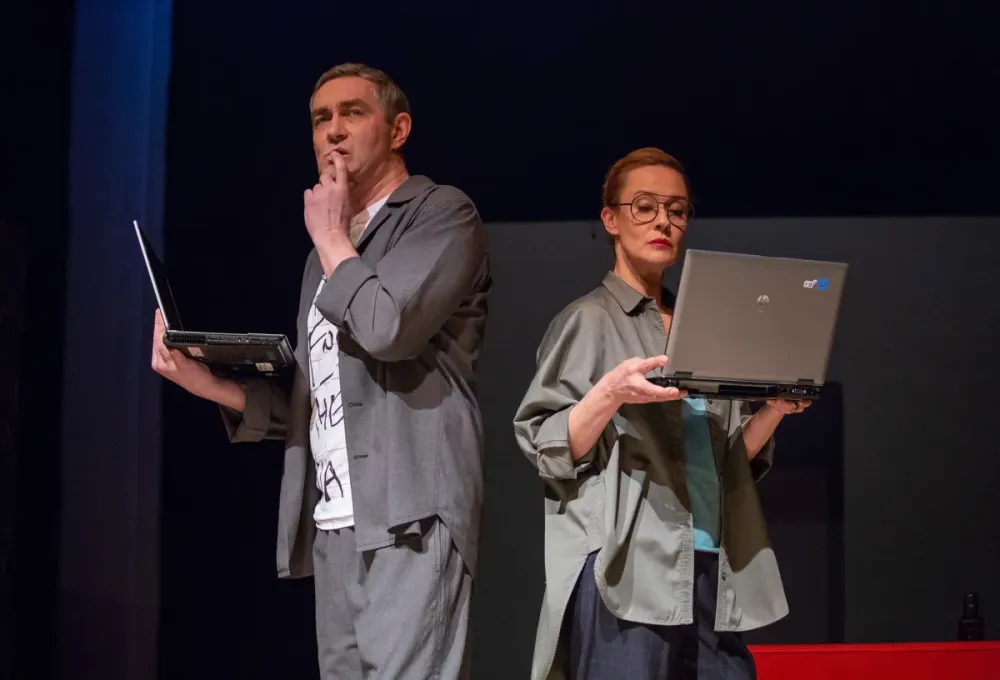 Билеты: У каждого свои недостатки, 30 янв 2026, Воронеж