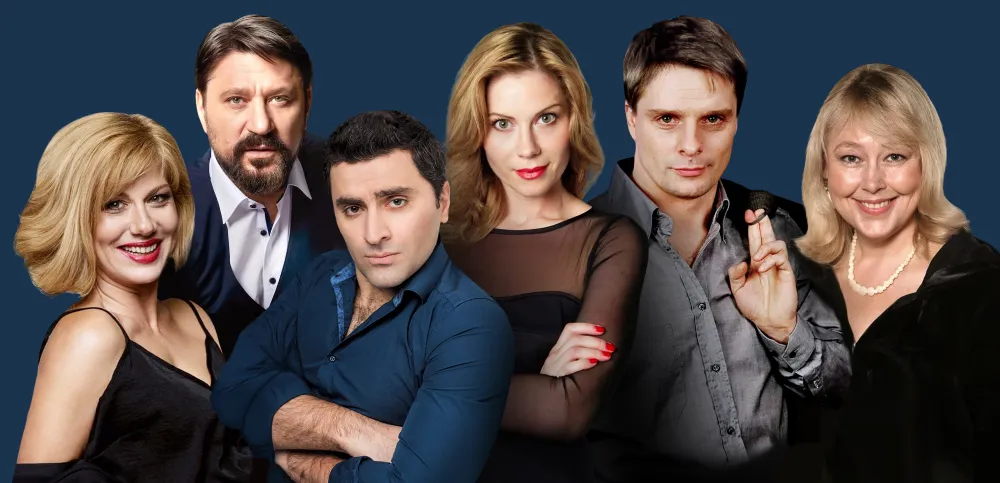 «Запчасти для счастья» — комедия 6 янв 2026 в Воронеже