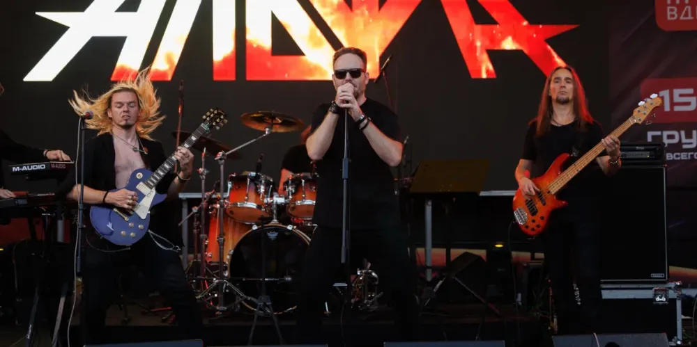 Билеты на Альфа (Сто ручьёв) 21 фев 2026 Воронеж