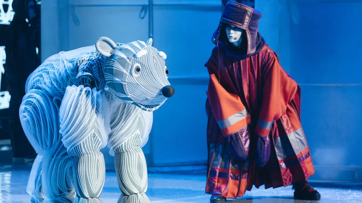 Билеты на Умка в Воронеже 09 Янв 2026