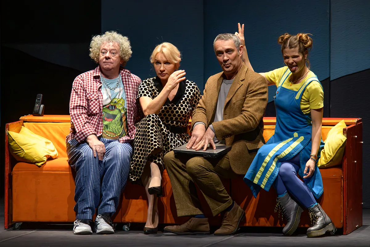 Билеты на «У каждого свои недостатки» – 02 Фев 2026, Саратов