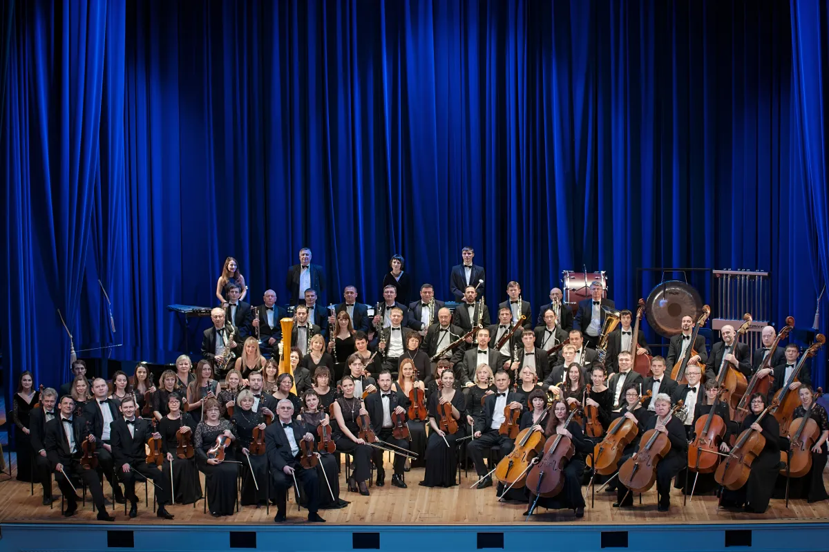 Билеты на концерт «Провожая старый год» 29 Дек 2025, Саратов