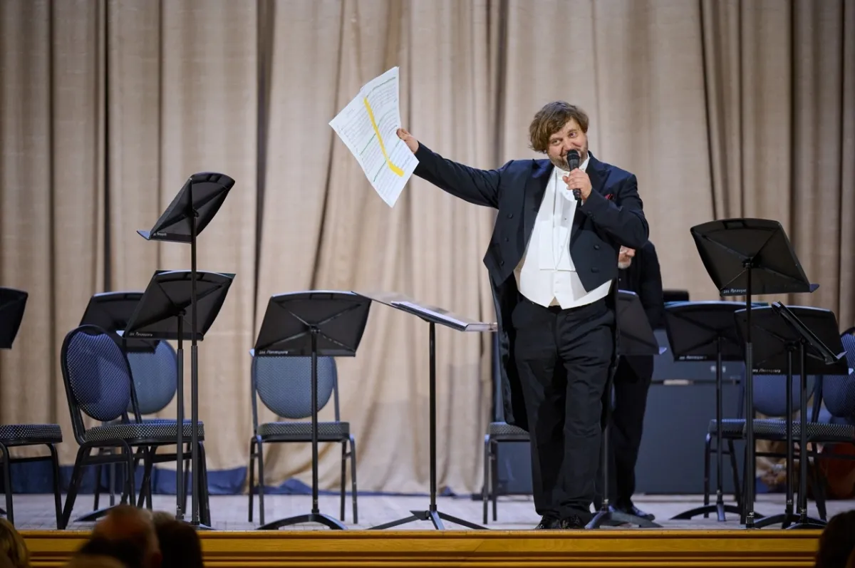 Билеты: Симфонический оркестр, Саратов, 7 Фев 2026