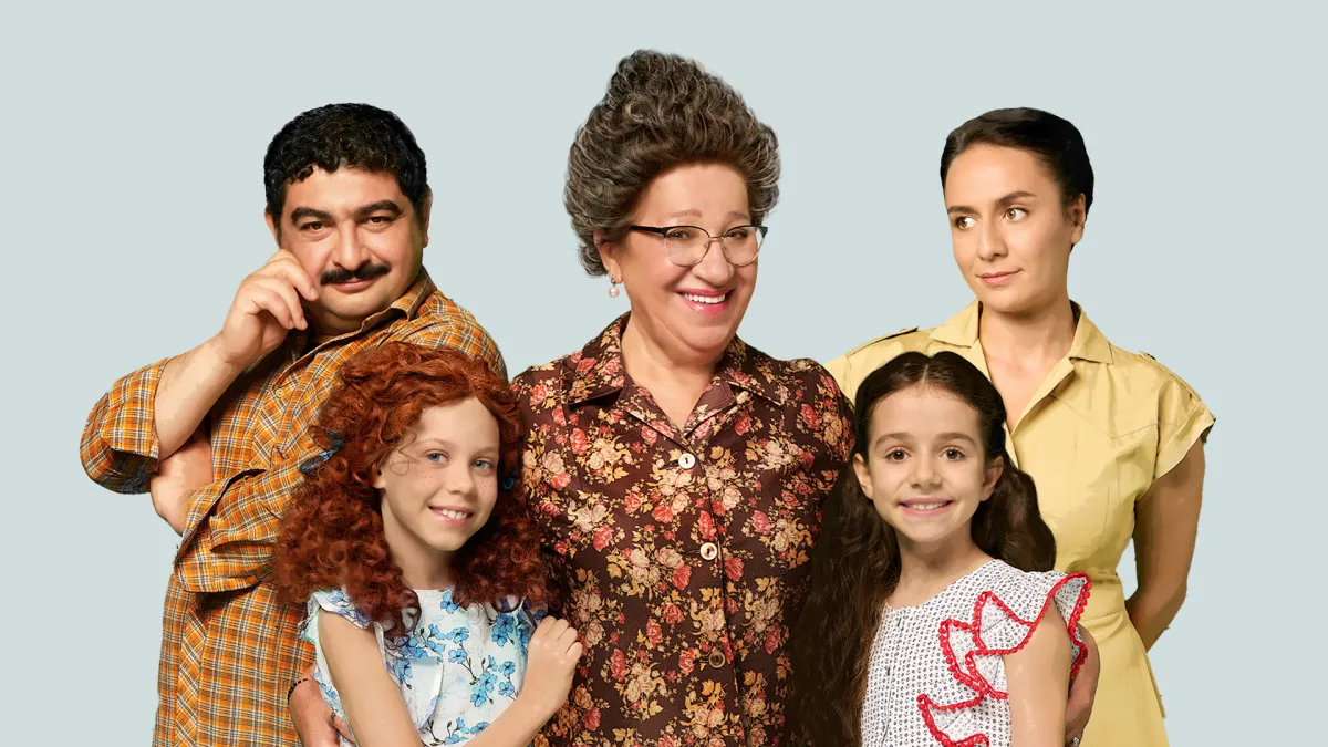 Билеты на Манюня Ульяновск 10 Мар 2026