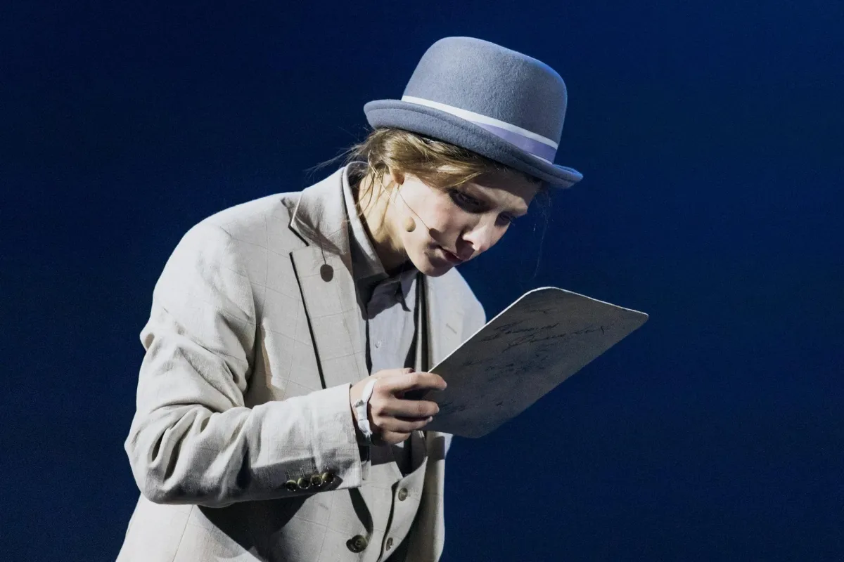 Билеты на Идиот в Барнауле 27 Ноя 2025