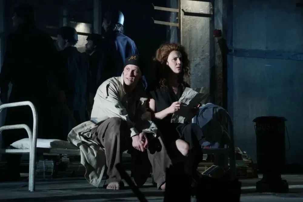 Билеты Мастер и Маргарита, 28 Дек 2025, Москва