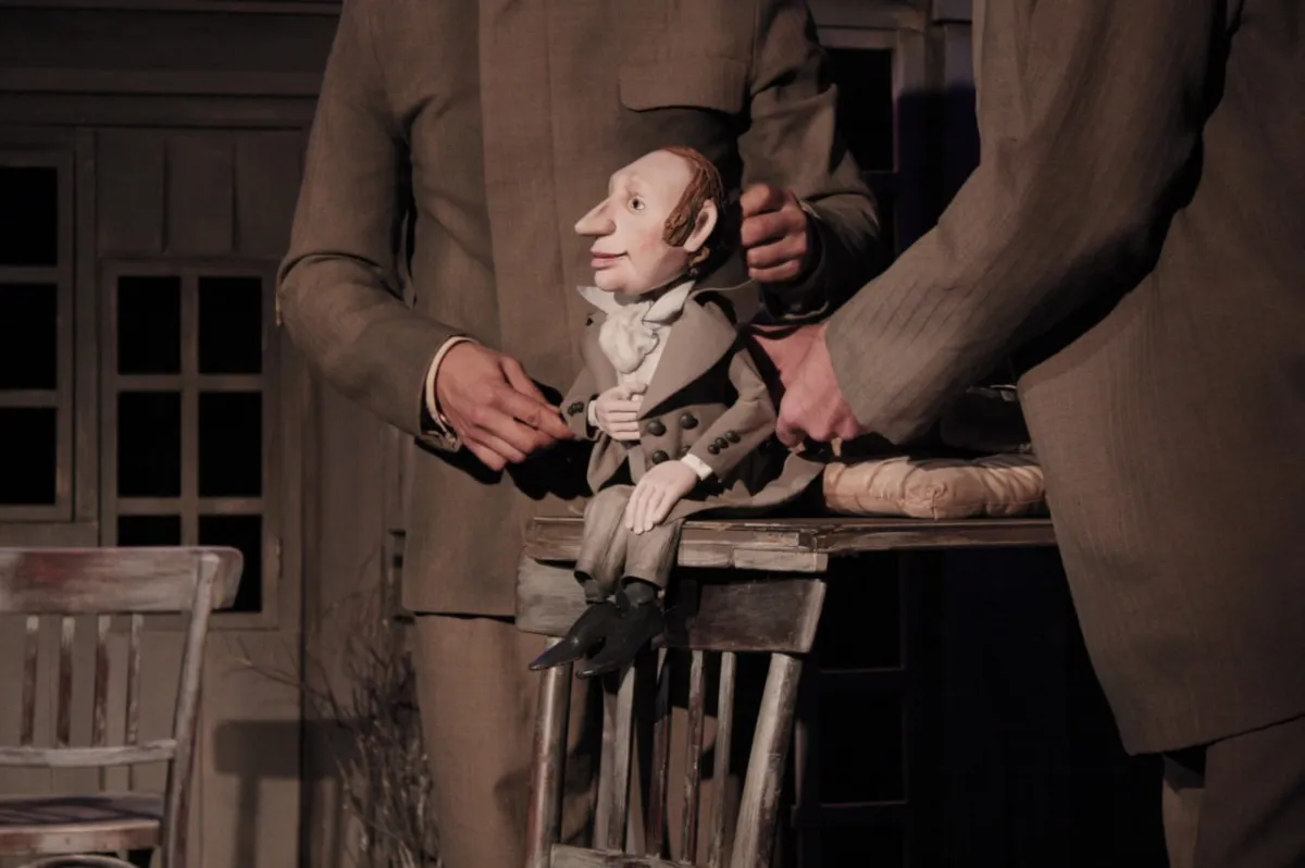 Билеты на Ревизор в Москве 26 фев 2026