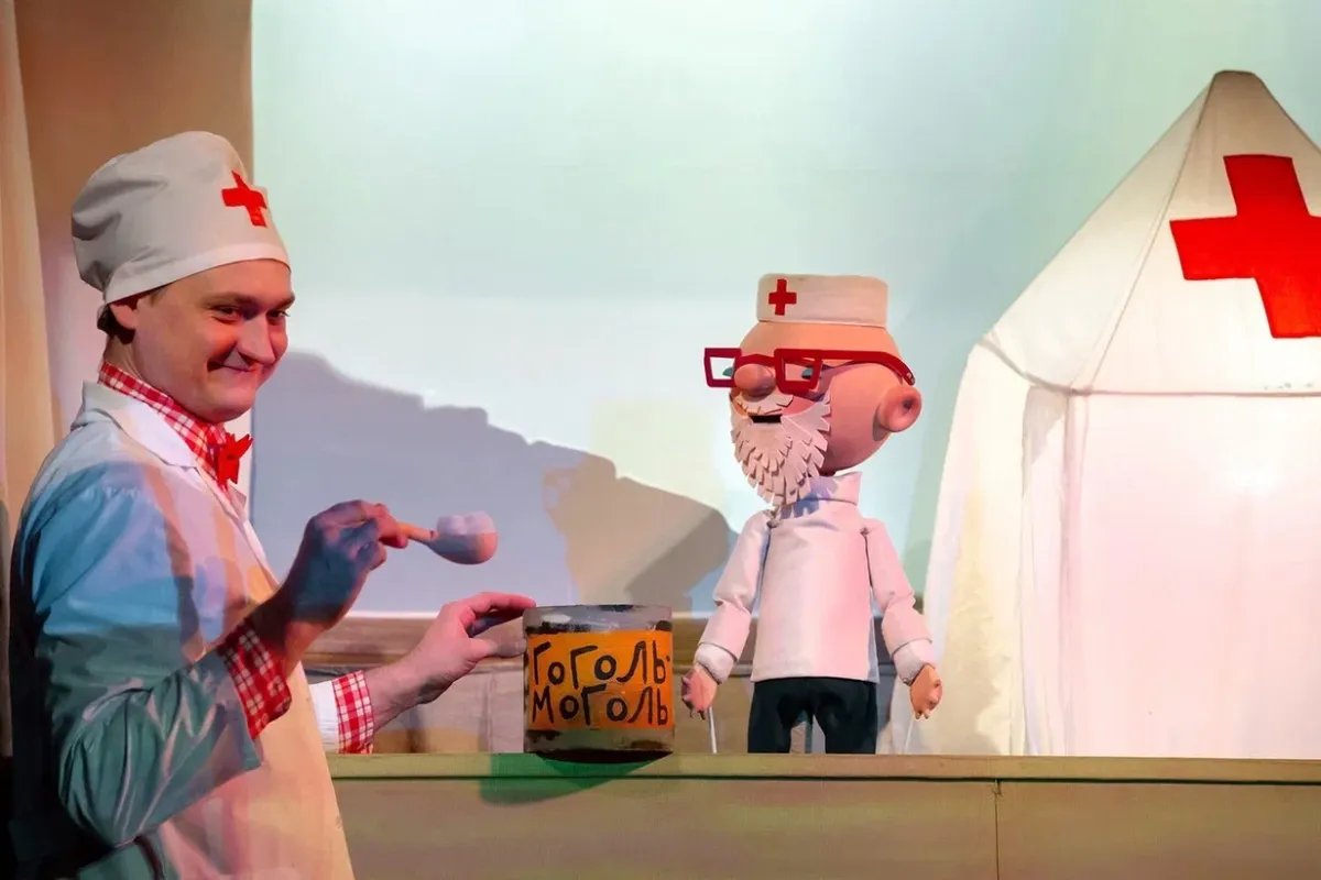 Билеты на Айболит в Москве 27 Дек 2025