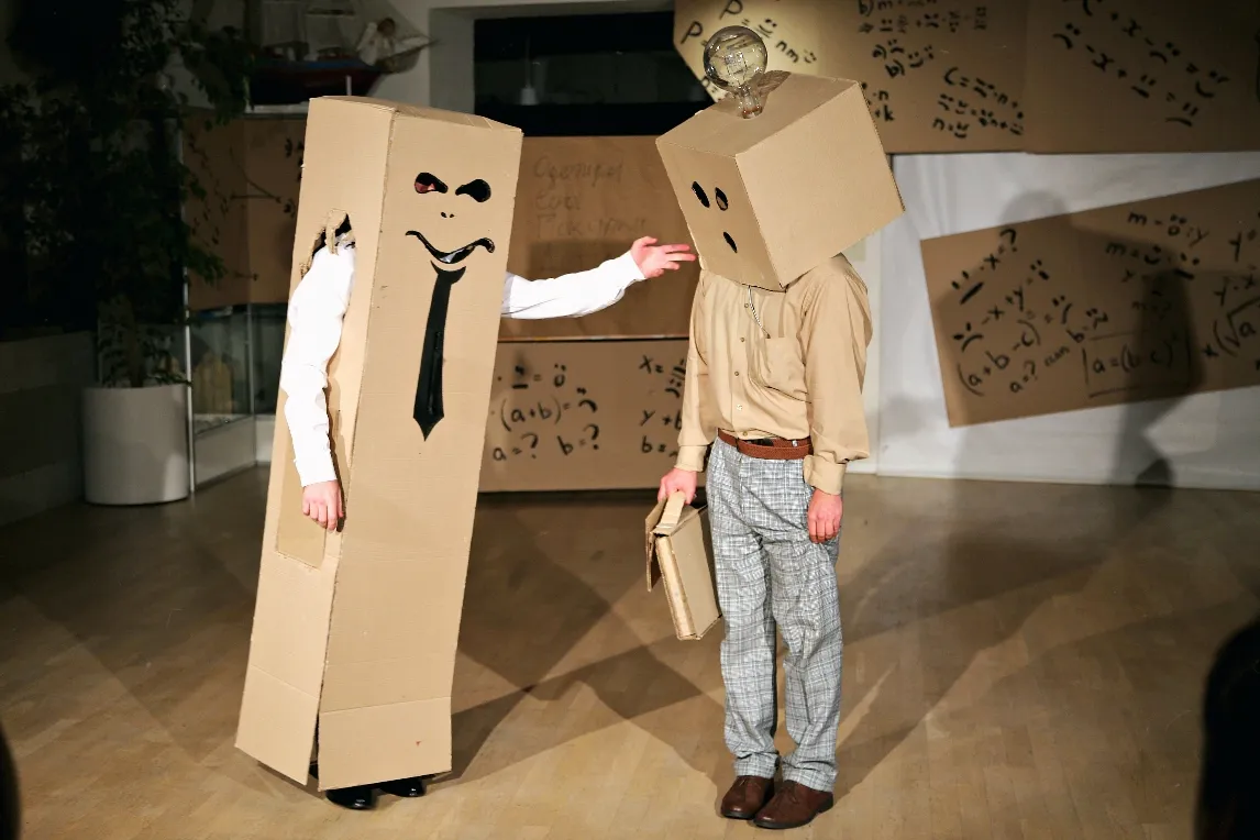 Билеты на Мучные младенцы 24 Фев 2026 Москва