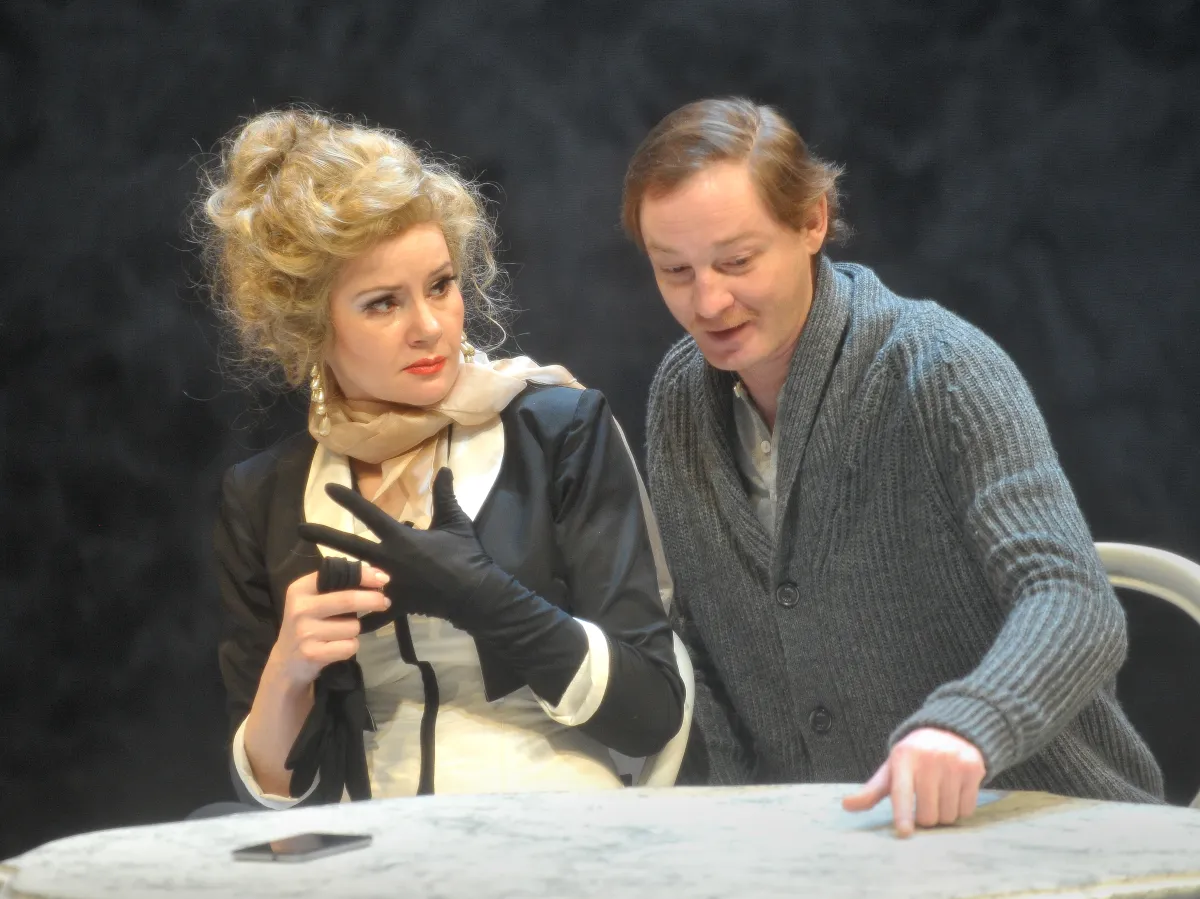 Билеты на «Утро туманное» 22 дек 2025 в Москве