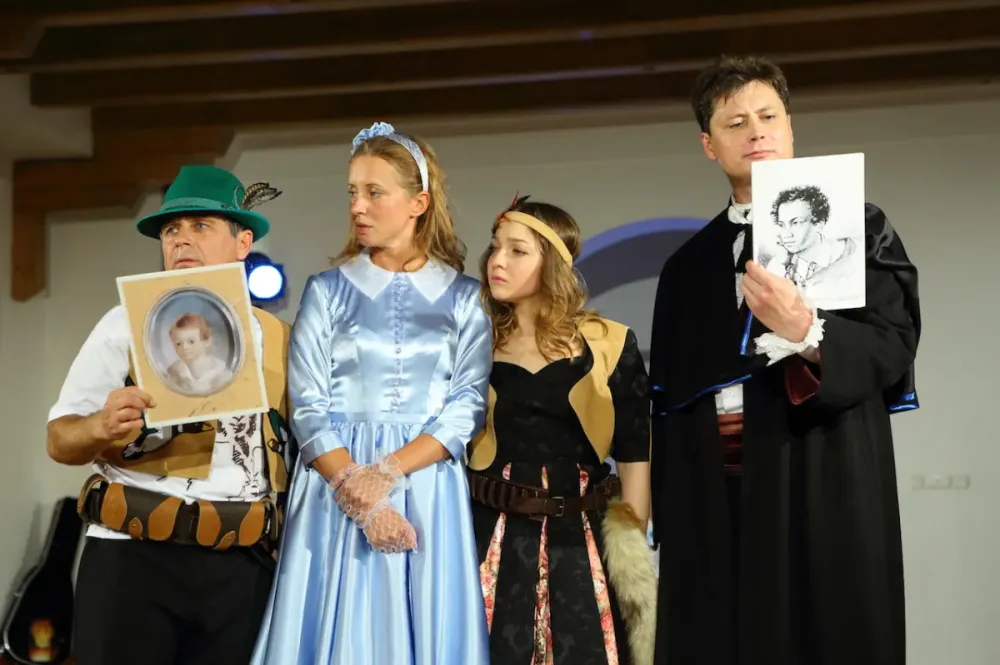 Билеты на Граф Нулин в Москве 23 Дек 2025