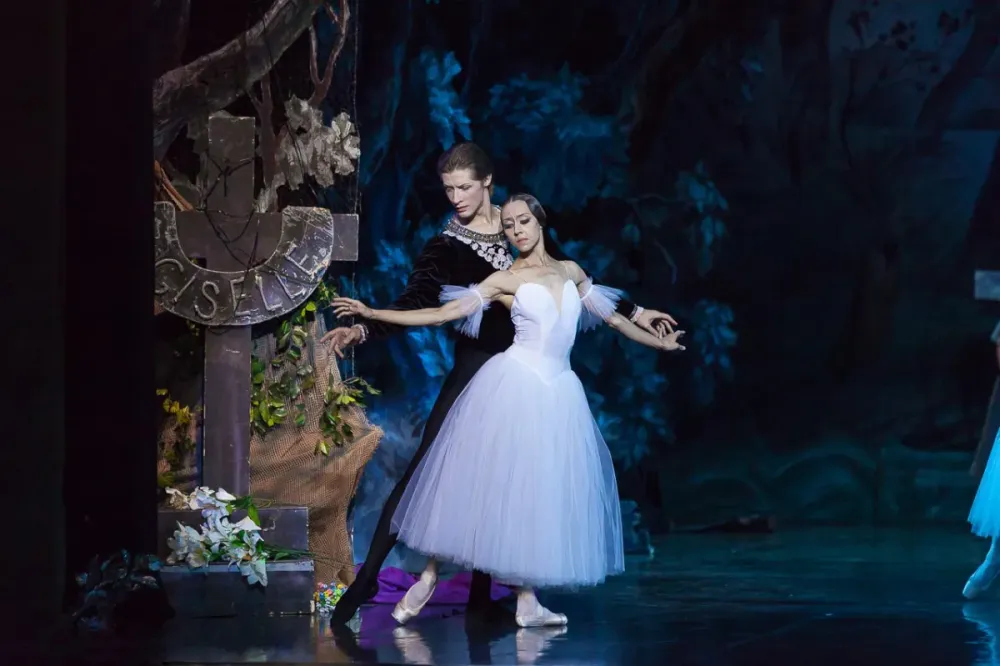 Билеты на Жизель 6 фев 2026 Москва
