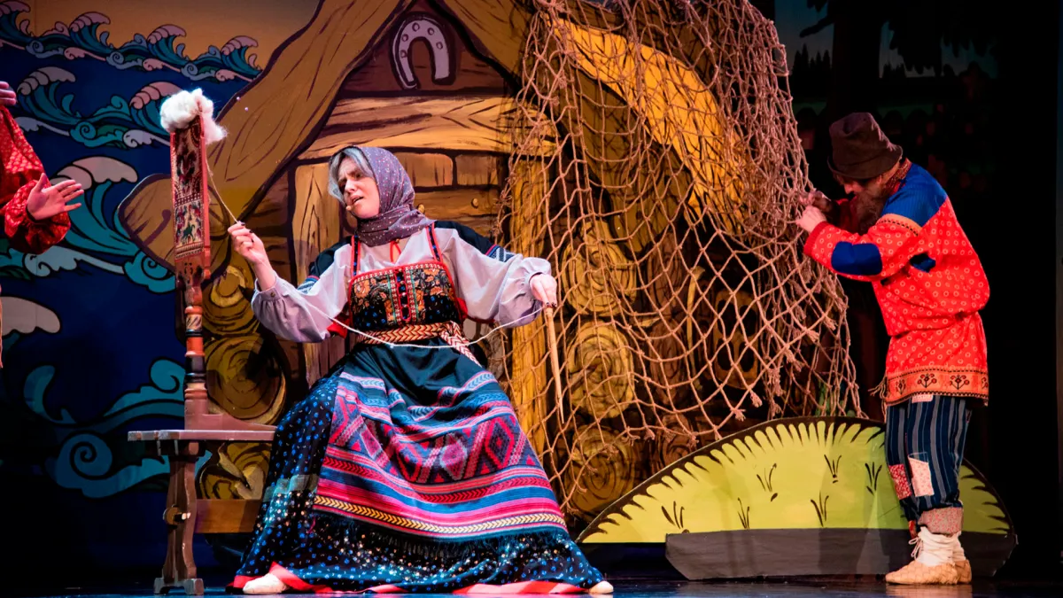 Билеты на Золотую рыбку 7 Фев 2026 Москва