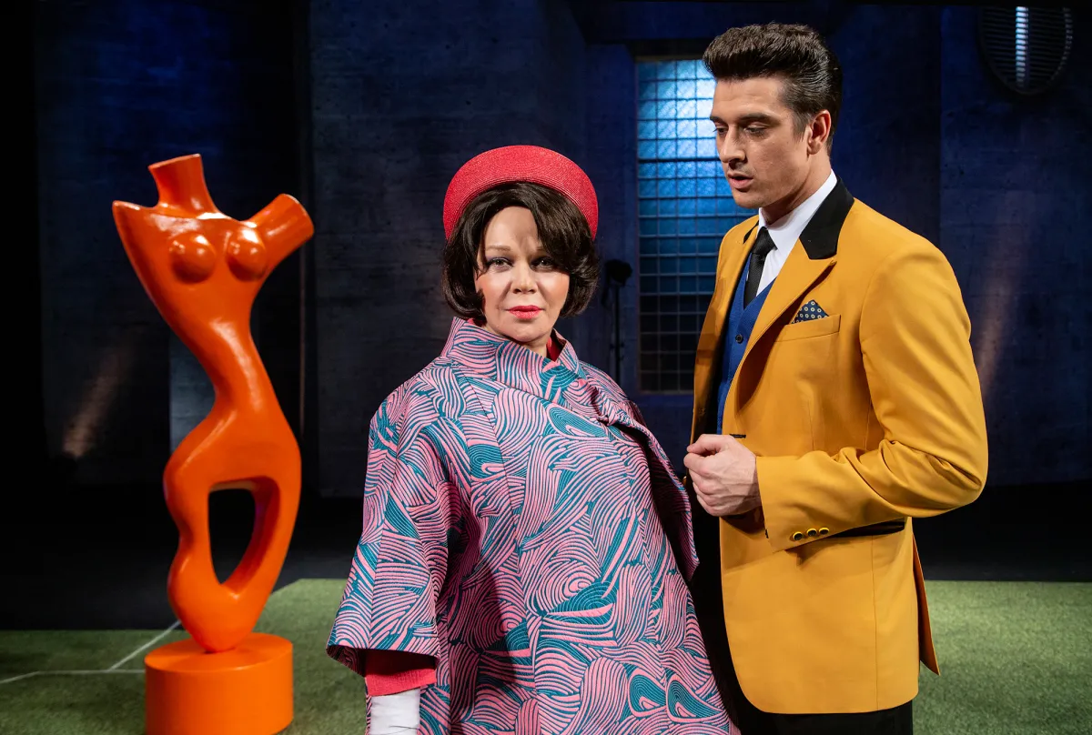 Билеты на Как важно быть серьёзным, 08 дек 2025, Москва