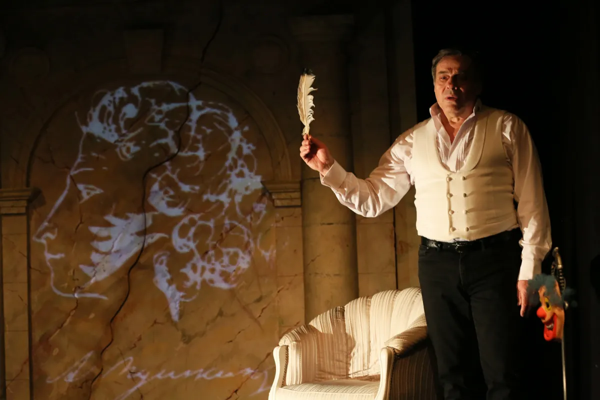 Билеты на Лента поэзии: Пушкин 19 дек 2025, Москва