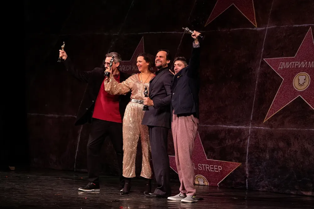 Билеты на Суперстарс: 20 Дек 2025, Москва