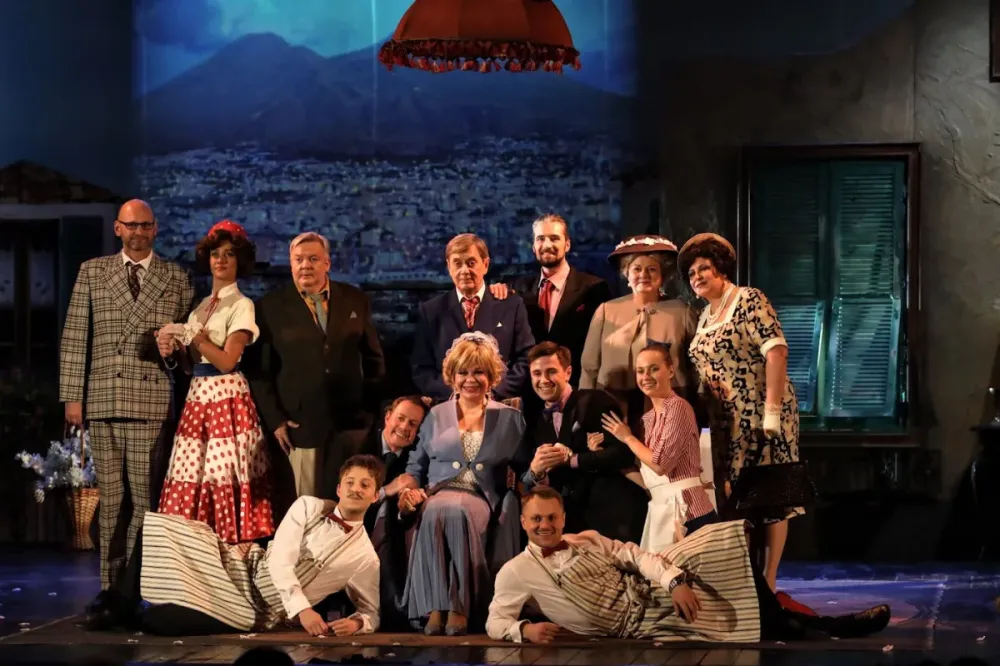 Билеты на Филумена Мартурано 20 Дек 2025