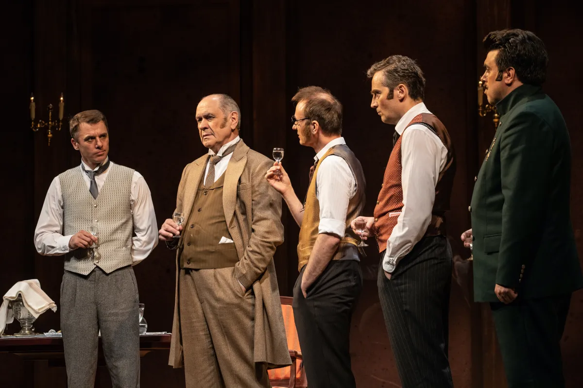 Билеты на Игроки 20 дек 2025 Москва