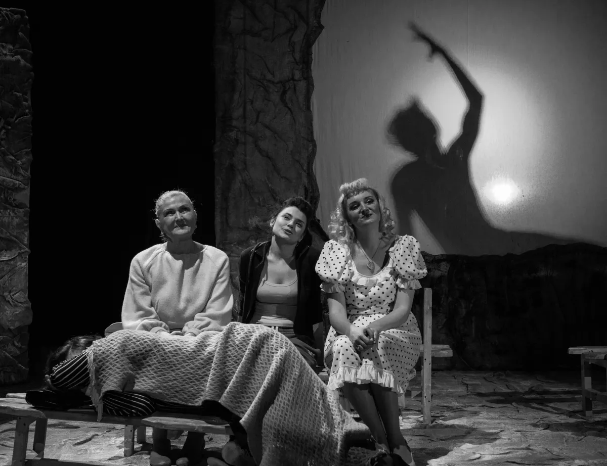 Билеты на В ожидании его 21 янв 2026, Москва