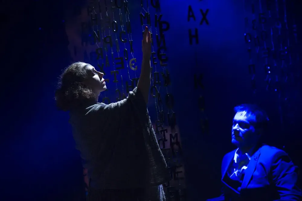 Билеты на Циники в Москве 27 Дек 2025