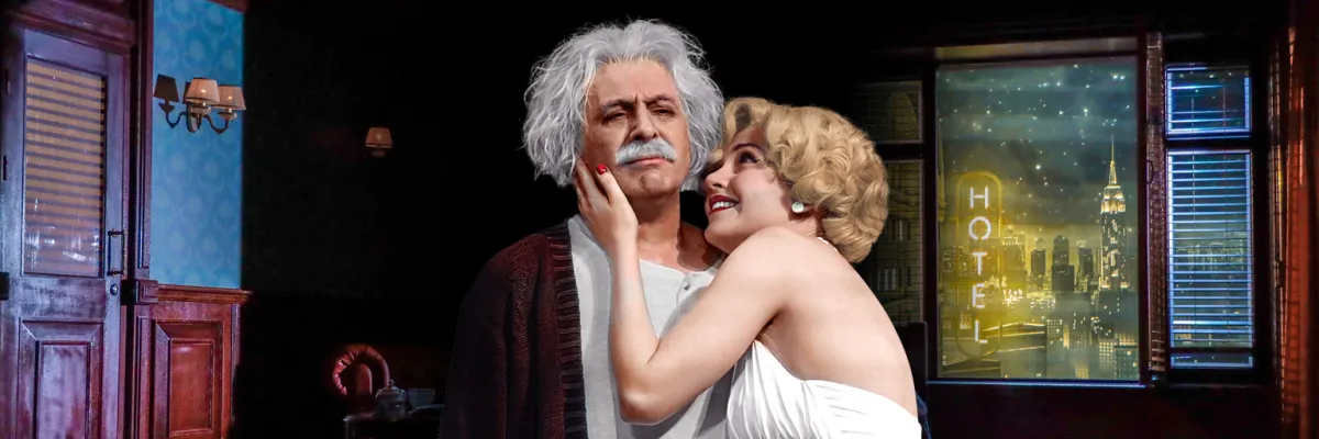 Билеты на Ночь в отеле: 26 Дек 2025, Москва