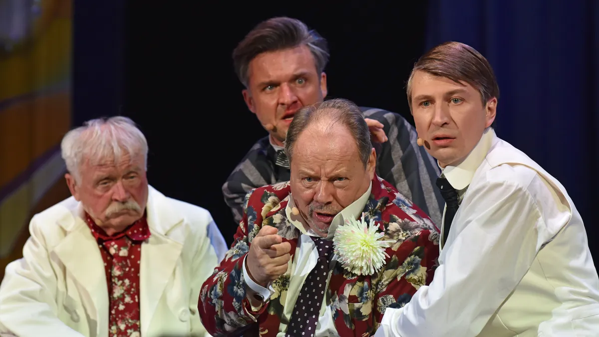 Билеты на Горько! Театр Русская песня, 18 апр 2026