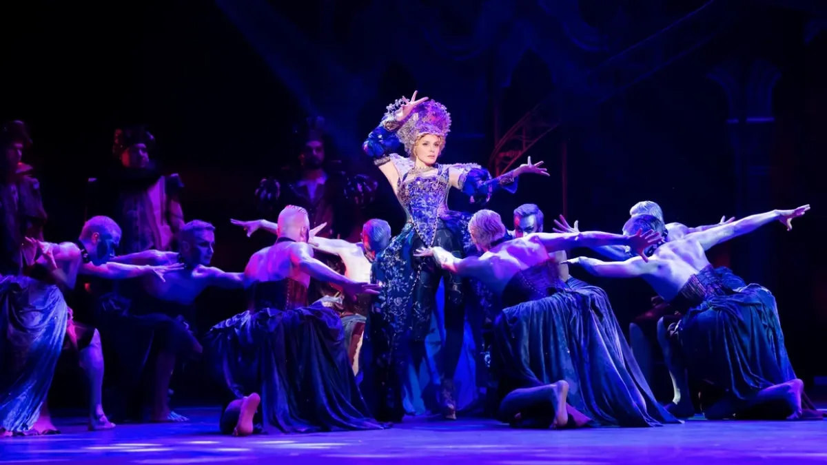 Билеты на Куртизанку 12 янв 2026 в Москве