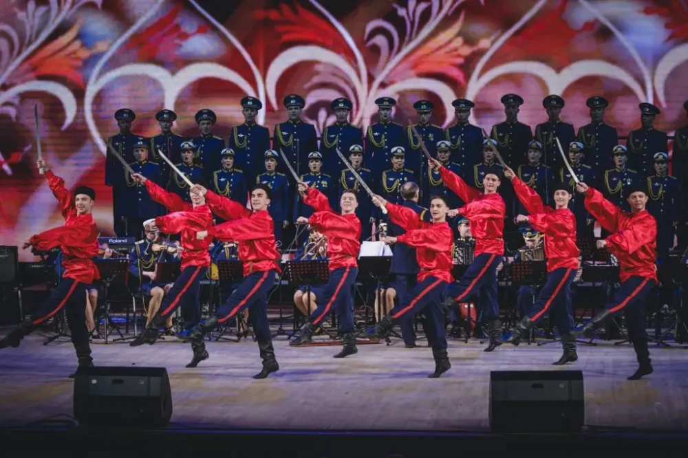 Билеты на Ансамбль ВКС РФ в Москве 22 фев 2026