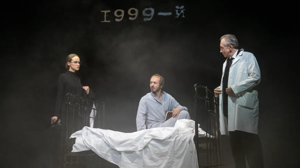 Билеты на Авиатор в Москве 19 Янв 2026