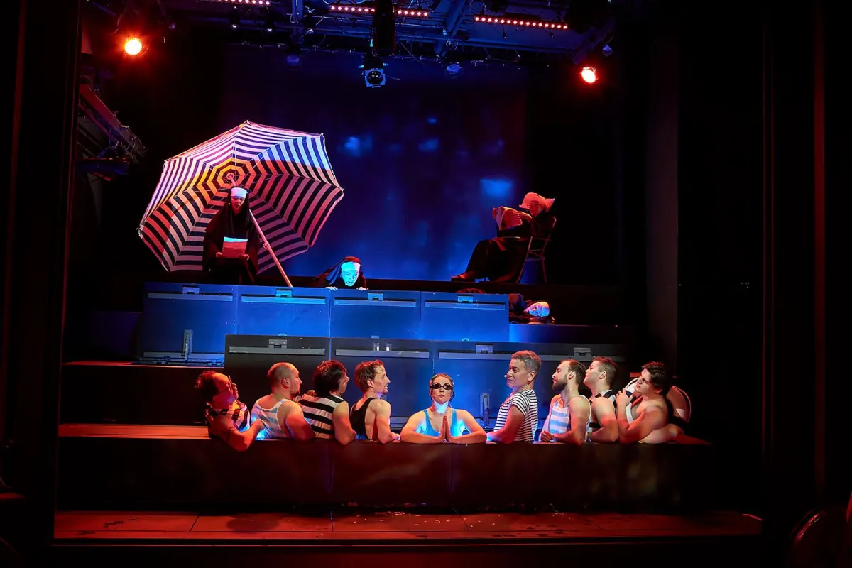 Билеты на Terra Гуэрра. Каприччио Москва 20 Янв 2026