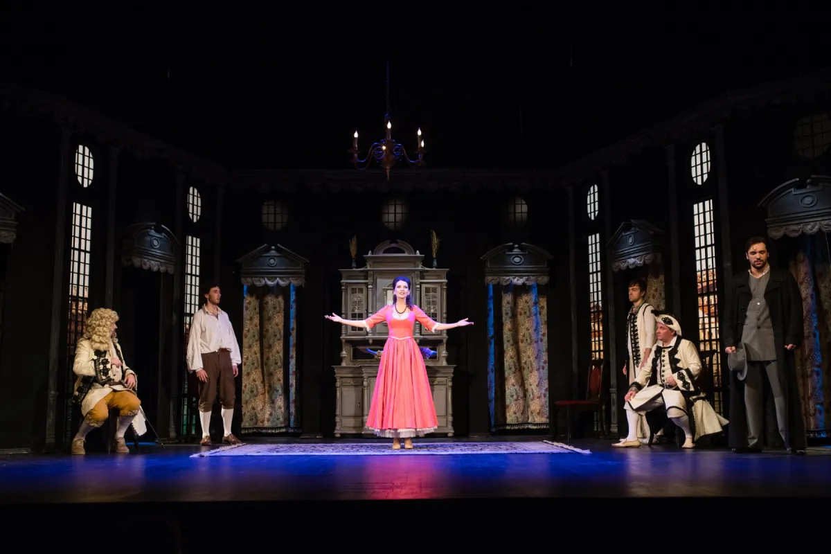 Билеты на Хозяйка гостиницы 22 янв 2026, Зеленоград