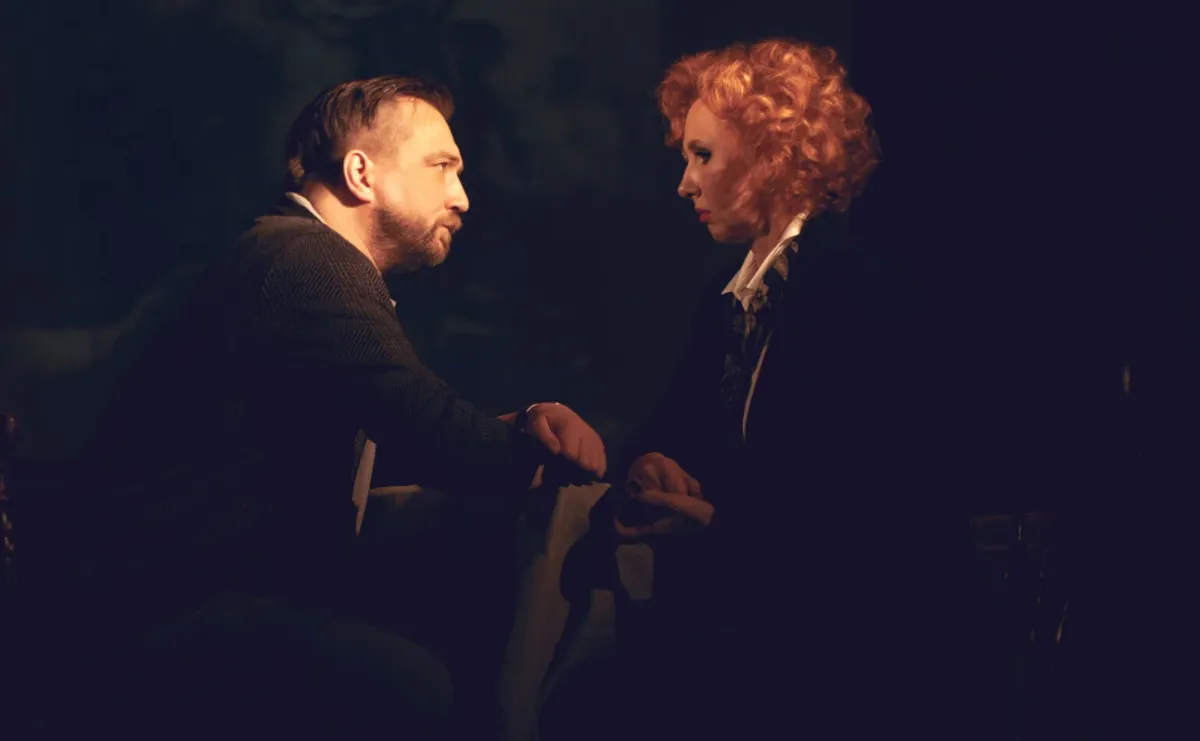 Билеты на Время обнимать 13 дек 2025 Мос...