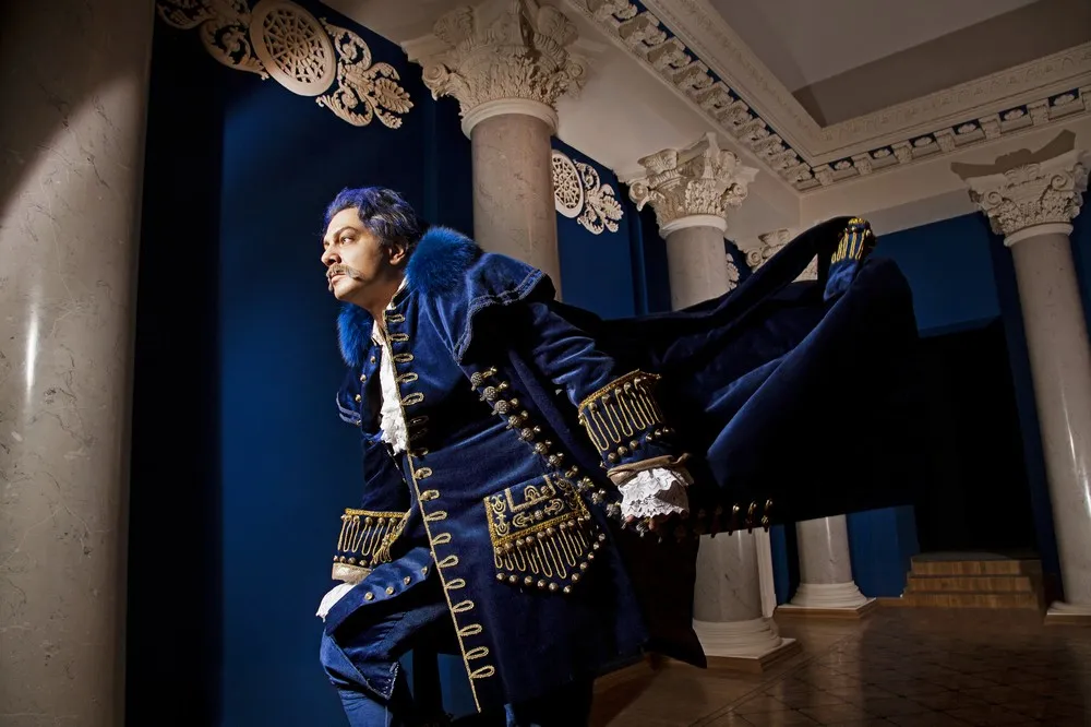 Билеты на Мазепа (Москва), 22 янв 2026