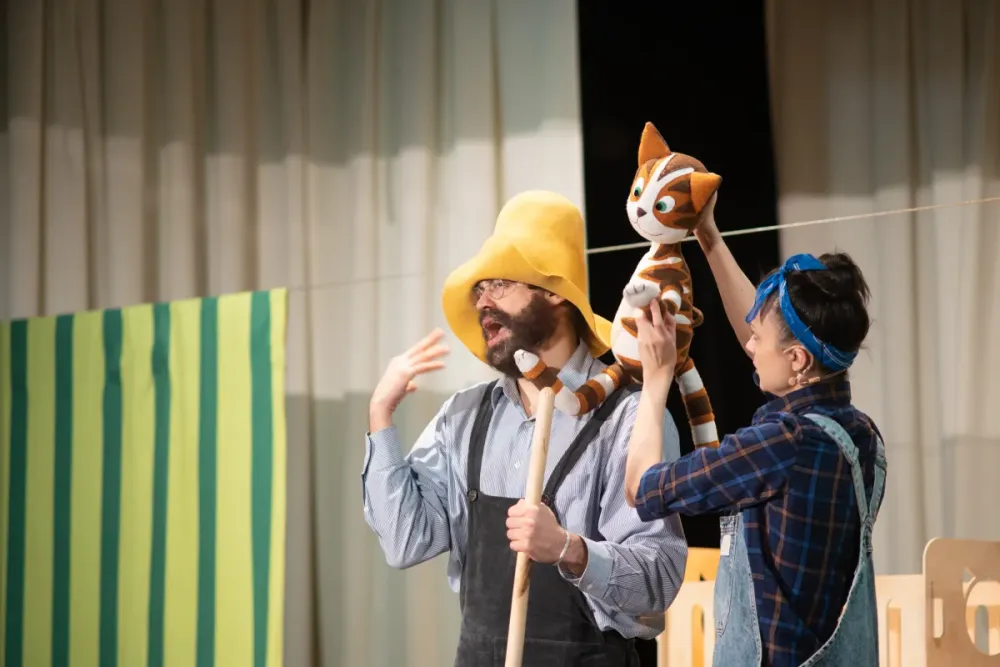 Билеты на Петсон и Финдус в Москве 16 янв 2026