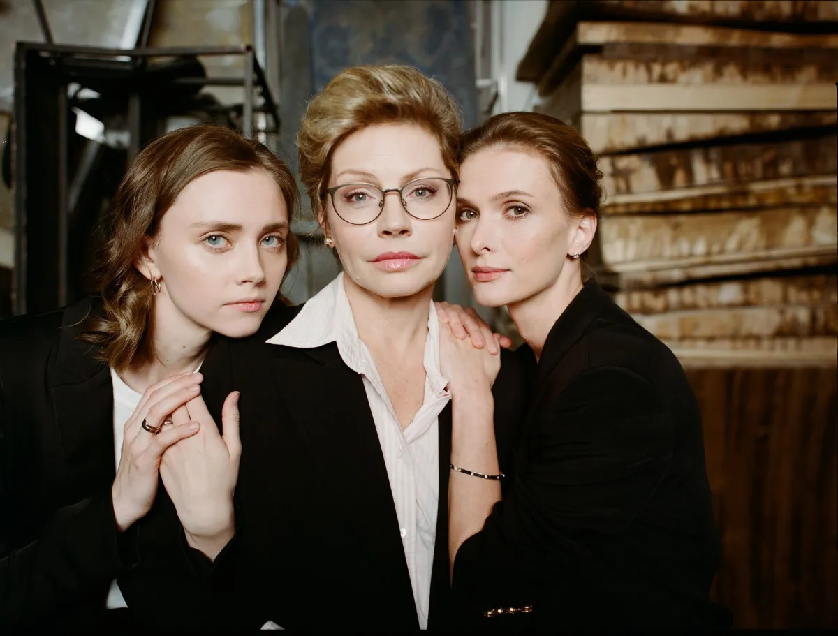 Билеты на Житие FM в Современнике, 2 янв 2026, Москва