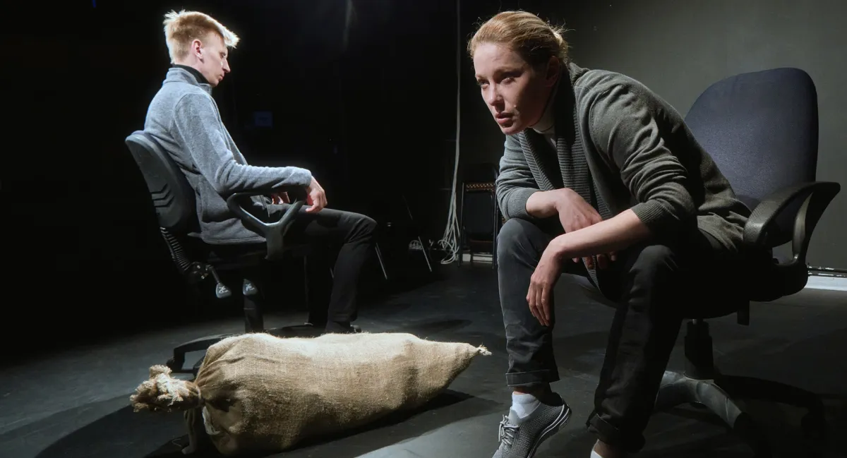 Билеты на "Что вы делали вчера вечером?" 27 дек 2025