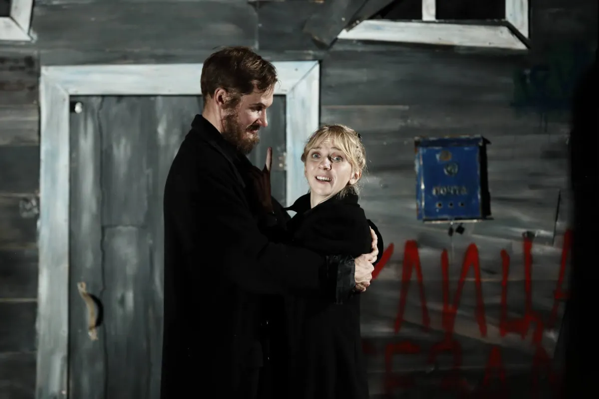 Билеты на Собака с дамочкой 19 Янв 2026 Москва