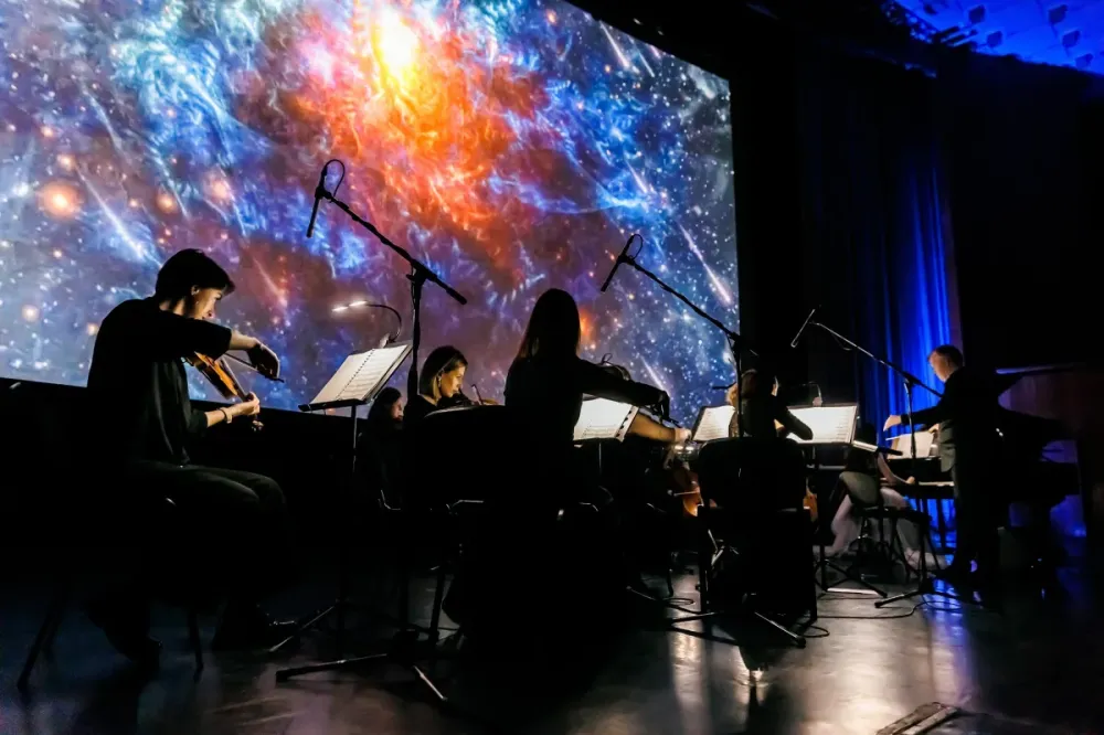 Билеты на Вселенная неоклассики 01 Янв 2026 Москва