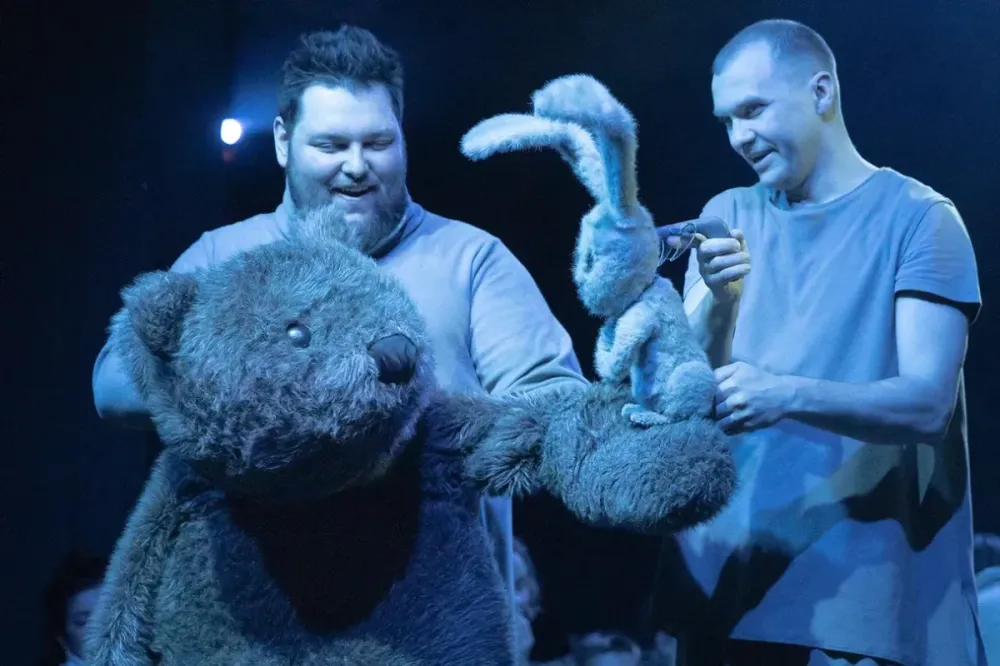 Билеты на "Ёжик в тумане" 20 Янв 2026, Москва