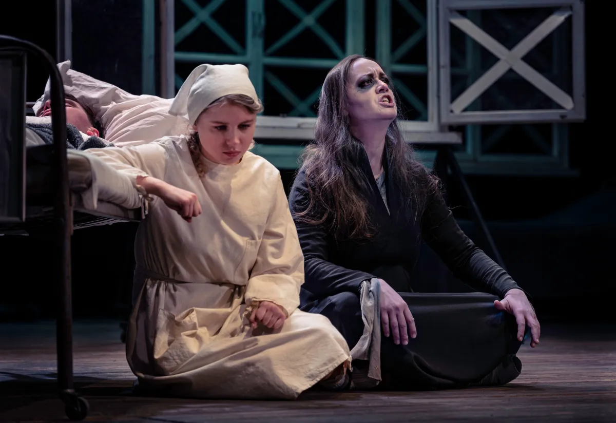 Билеты на Звездопад в Москве 22 фев 2026