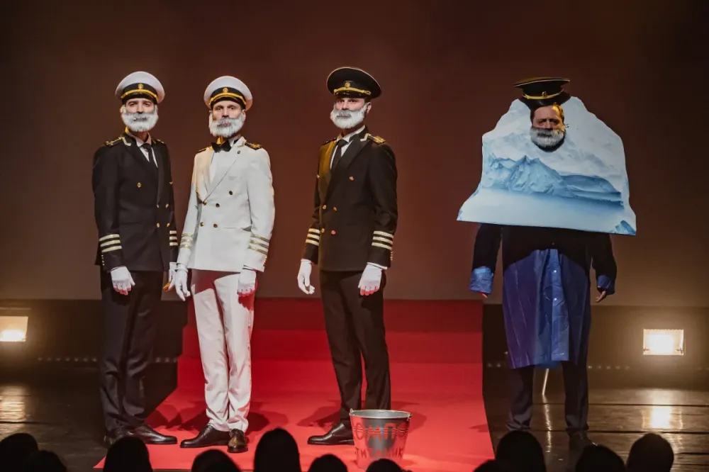 Билеты на Титаник Москва 13 дек 2025