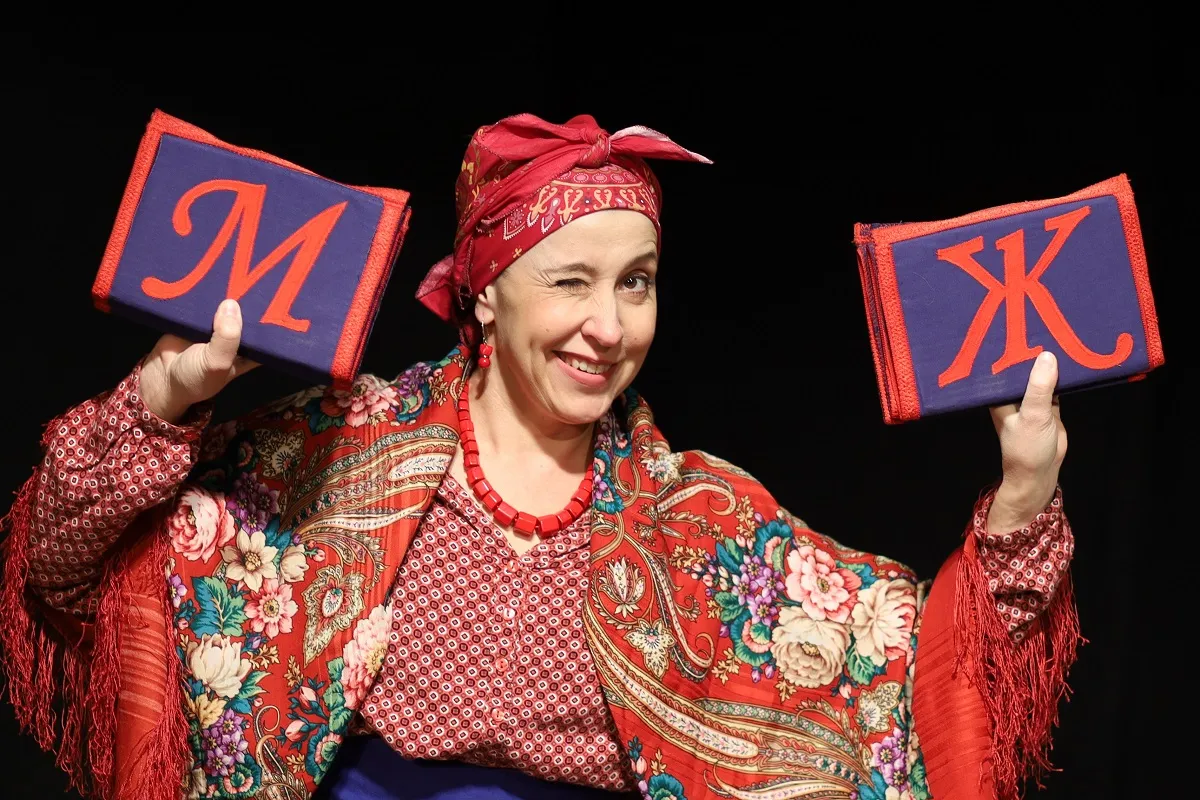 Билеты на спектакль Женитьба Бальзаминова в Москве 23 янв 2026