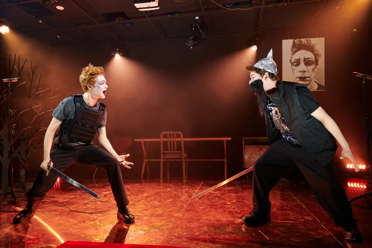 Билеты на Тристан (Практика) 24 Дек 2025 Москва