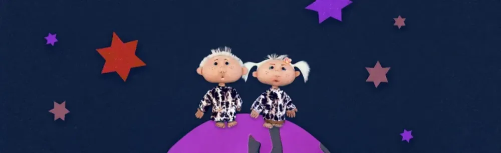 Билеты «В начале было…» 24 дек 2025, Москва